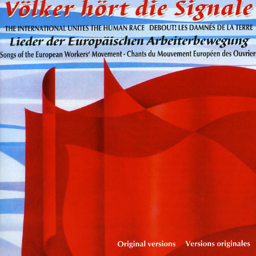 Volker Hort Die Signale / Various: Volker Hort Die Signale / Various