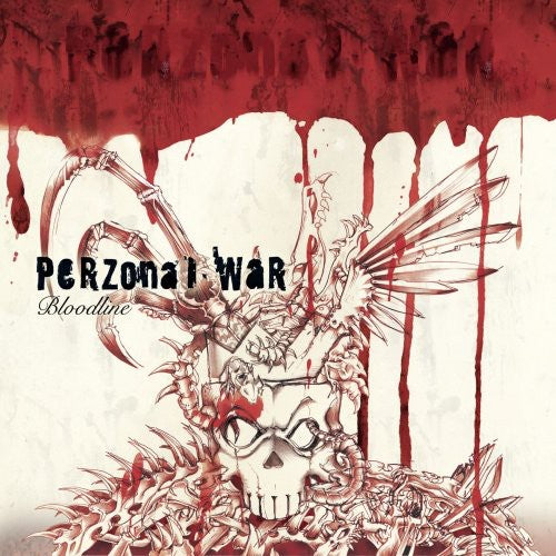 Perzonal War: Bloodline