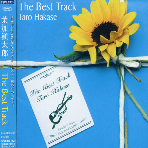 Taro, Hakase: Best Tracks