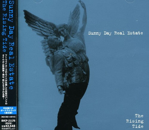 Sunny Day Real Estate: Rising Tide