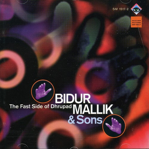 Mallik, Bidur: Fast Side of Dhrupad