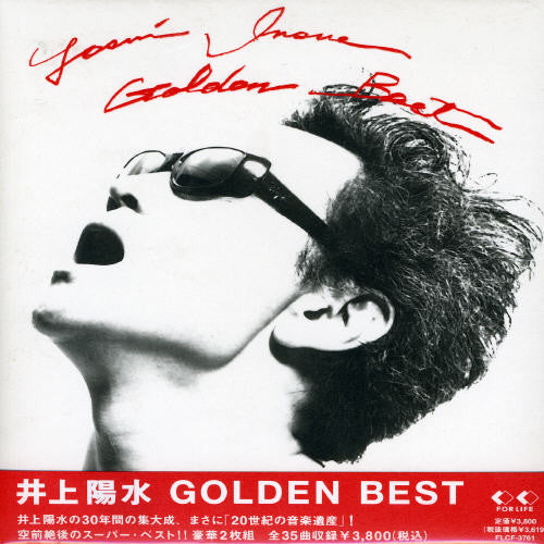 Inoue, Yosui: Golden Best