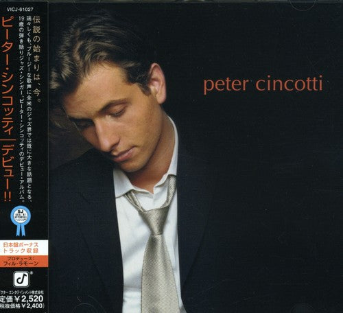 Cincotti, Peter: Devu