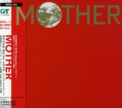 Mother / O.S.T.: Mother (Original Soundtrack)