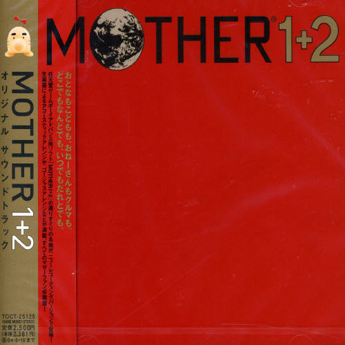 Mother 1 + 2 / O.S.T.: Mother 1 + 2 (Original Soundtrack)