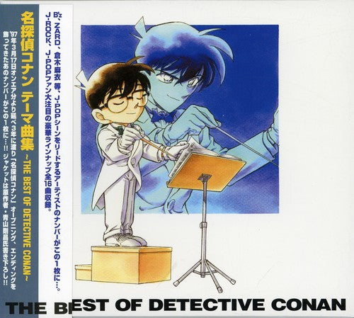 Best of Detective Conan / Various: Best of Detective Conan / Various