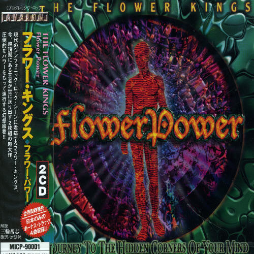 Flower Kings: Flower Power