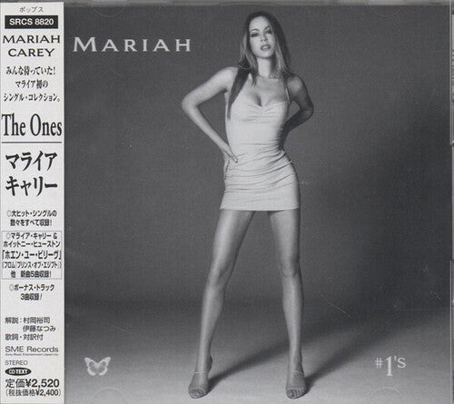 Carey, Mariah: #1's