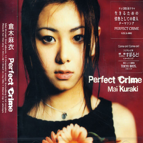 Kuraki, Mai: Perfect Crime