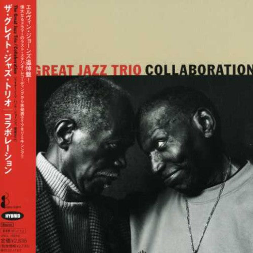 Great Jazz Trio: Collaboration