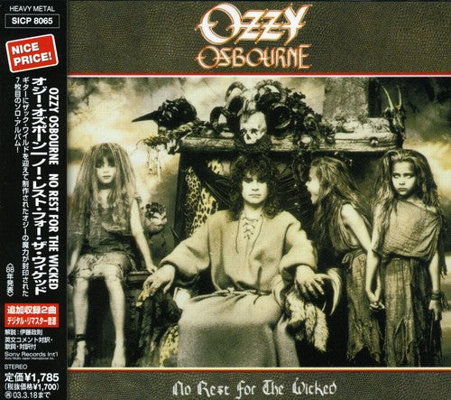 Osbourne, Ozzy: No Rest for Wicked