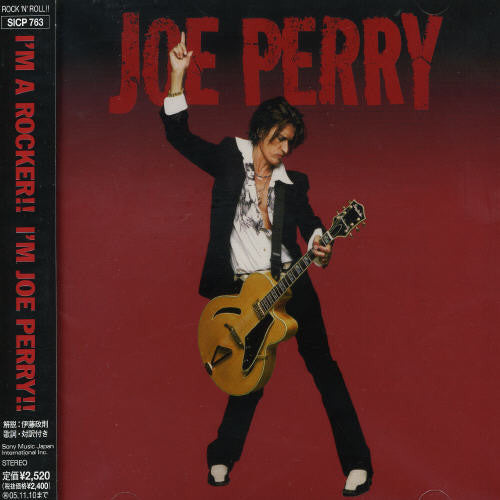 Perry, Joe: Joe Perry