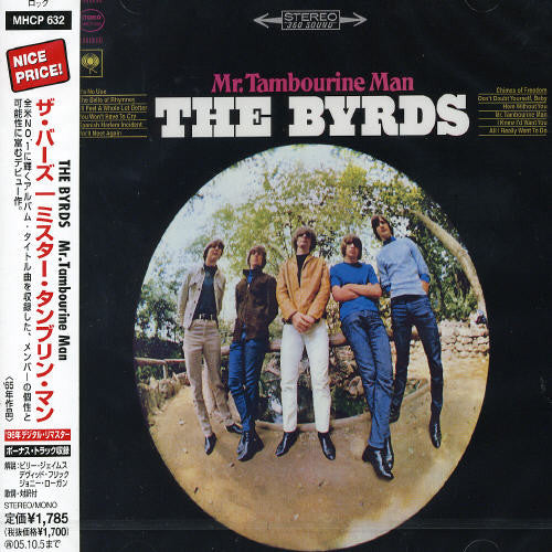 Byrds: Mr Tambourine Man