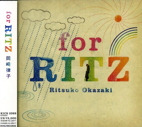 Okazaki, Ritsuko: For Rits