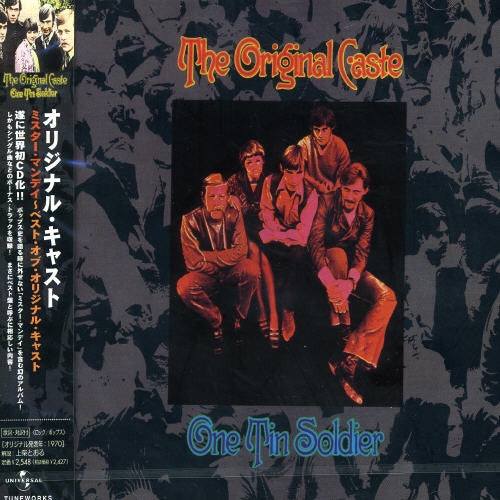 One Tin Soldier / O.C.R.: One Tin Soldier