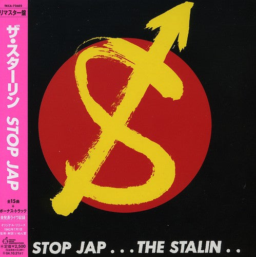 Stalin: Stop Jap (Mini LP Sleeve)
