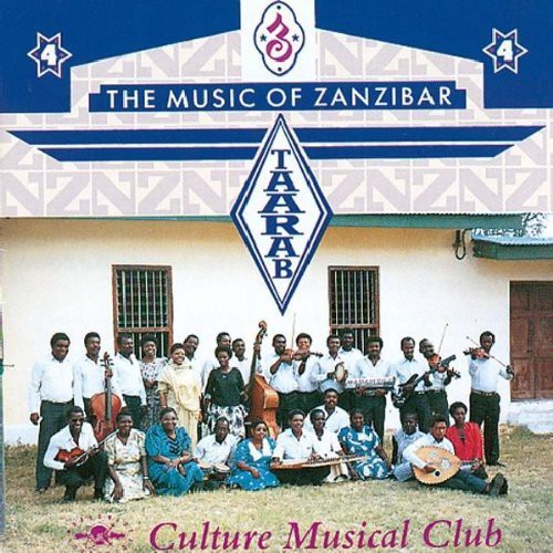 Taarab 4: Music of Zanzibar / Various: Taarab 4: Music of Zanzibar / Various