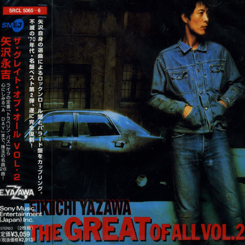 Yazawa, Eikichi: Great of All 2