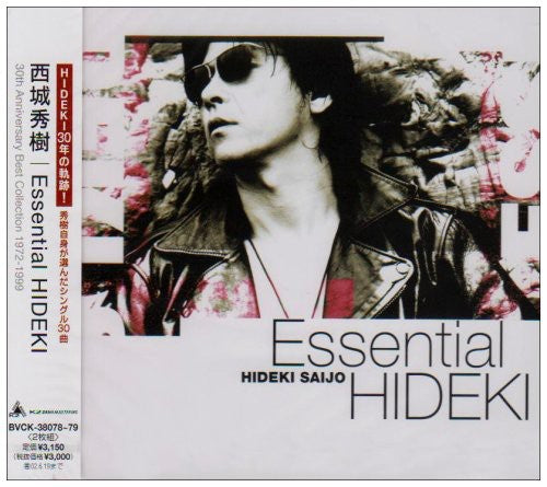 Saijyo, Hideki: Essential Hideki