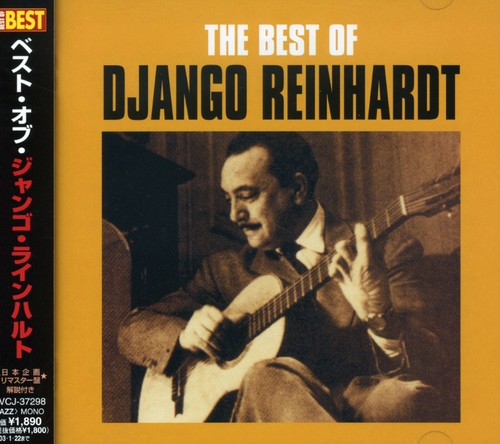Reinhardt, Django: Best
