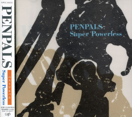 Penpals: Best Album