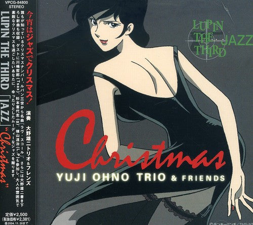 Ohno, Yuji Trio: Lupin the Third Jazz: Christmas