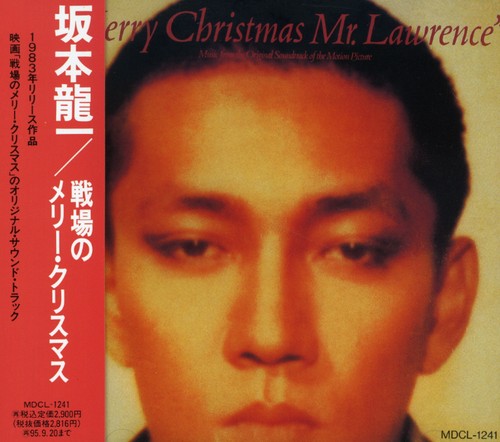 Sakamoto, Ryuichi: Merry Christmas Mr.Lawrence