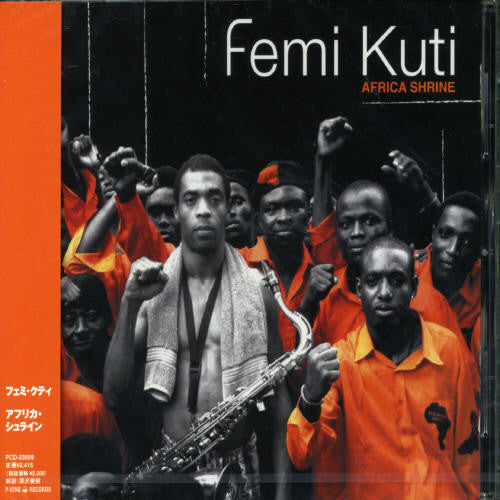 Kuti, Femi: Africa Shrine