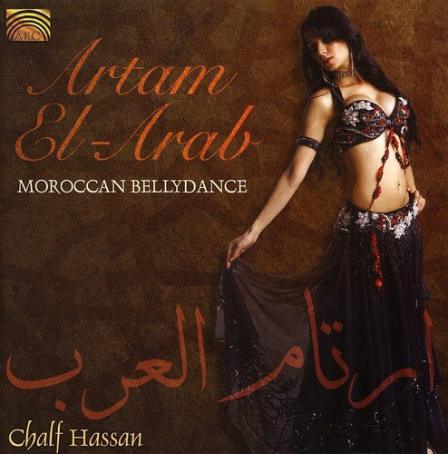 Hassan, Chalf: Artam El-Arab