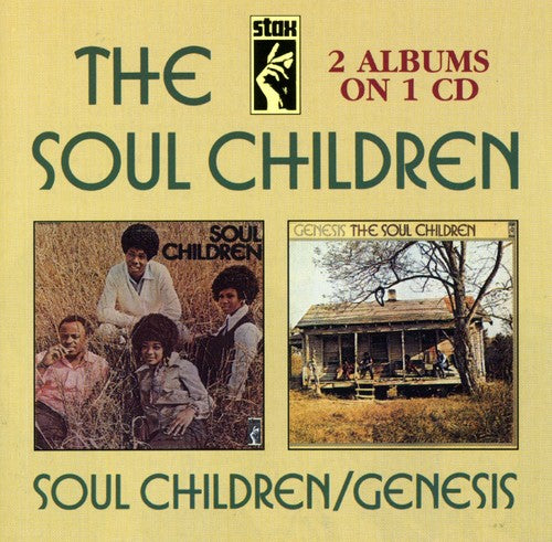 Soul Children: Soul Children/Genesis