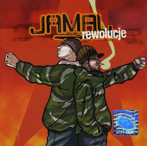 Jamal: Rewolucje