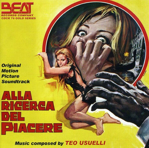 Alla Ricerca Del Piacere / O.S.T.: Alla Ricerca Del Piacere (Amuck!) (Original Motion Picture Soundtrack)