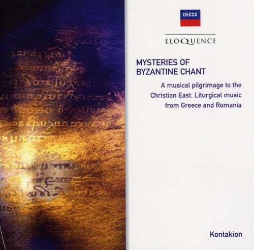 Diaconescu / Kontakion: Mysteries of Byzantine Chant