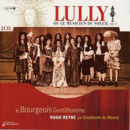 Lully / Tripathi / Le Simphonie Du Marais / Reyne: Danse A Saint-Germain-Des-Pres