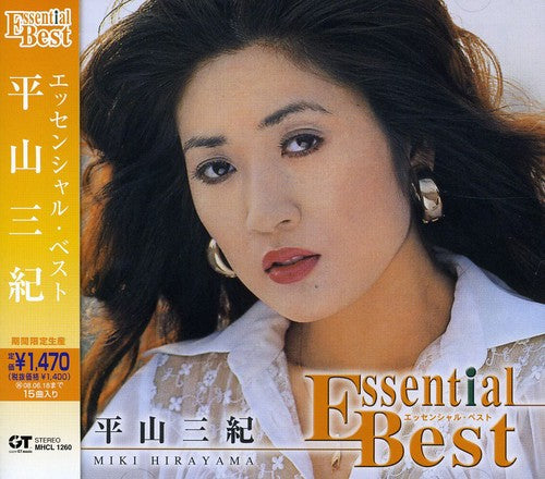 Hirayama, Miki: Essential Best Hirayama Miki