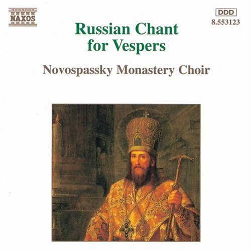 Russian Chant: For Vespers