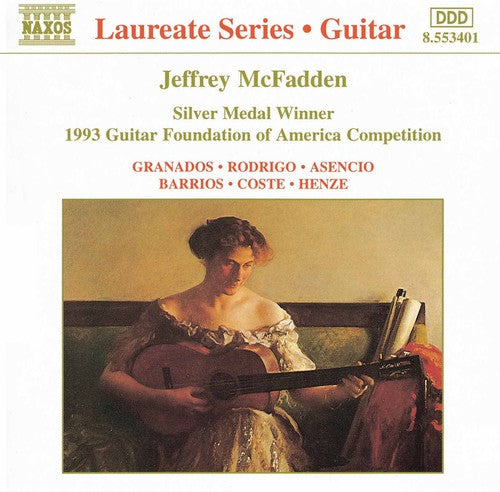 Guitar Recital / Various: Guitar Recital / Various