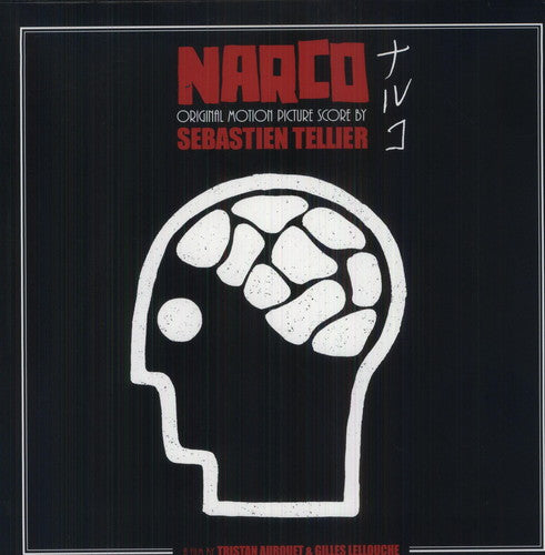 Tellier, Sebastien: Narco (Score) (Original Soundtrack)