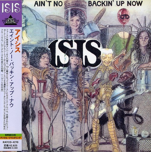Isis: Ain't No Backin' Up Now (Mini LP Sleeve)