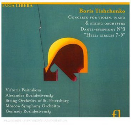 Tishchenko / Moscow Sym Orch / Rozhdestvensky: Double Concerto