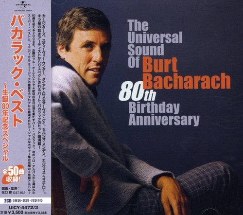 Burt Bacharach Hits & Songbook / Various: Burt Bacharach Hits & Songbook / Various