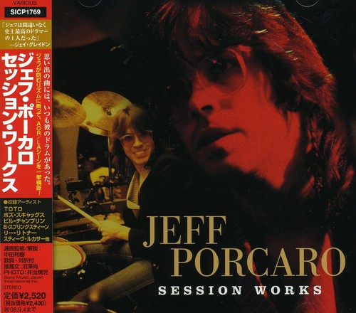 Jeff Porcaro Session Works / Various: Jeff Porcaro Session Works / Various