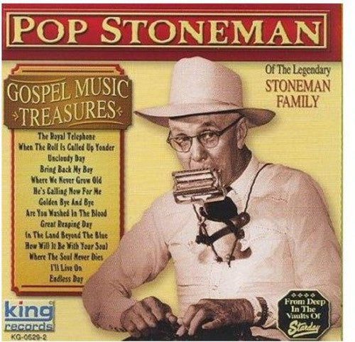 Stoneman Pop: Gospel Music Treasures