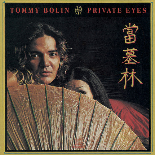 Bolin, Tommy: Private Eyes