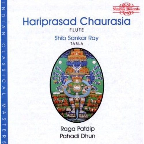 Chaurasia, Hari Prasad: Raga Patdip / Pahadi Dhun