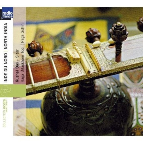 Sitar / Various: Sitar