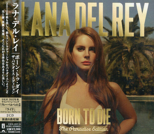 Del Rey, Lana: Born to Die: Paradise Edition (2 CD) (incl. Japan-only bonus tracks)