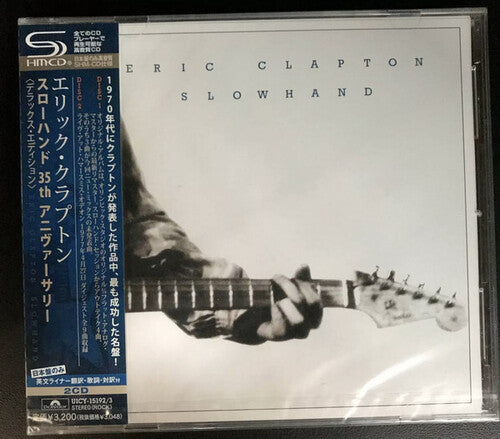 Clapton, Eric: Slowhand (Deluxe Edition) (SHM-CD)