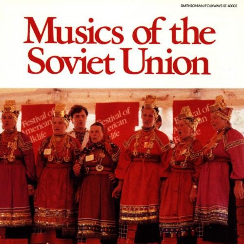Music of the Soviet Union / Various: Music of the Soviet Union / Various