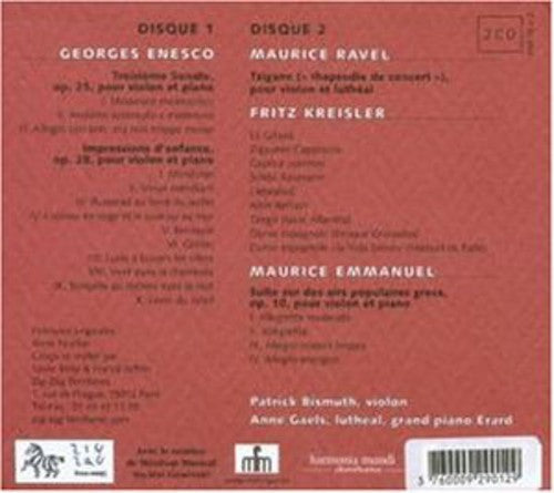 Enescu / Bismuth / Gaels: Miroirs